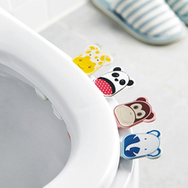 Lifting toilet lid handle anti-dirty hand toilet hand flap flip card holder toilet handle cover cover