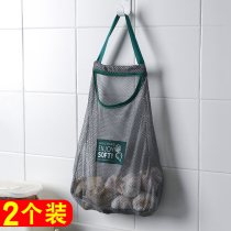 Kitchen multifunctional hanging fruit and vegetable storage bag portable hand-carried ginger garlic onion hollow breathable storage bag
