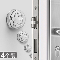 Door handle Anti-collision cushion refrigerator door rear door lock anti-touch home silent protection headboard anti-bump buffer door sticker