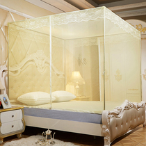 Summer Mosquito Nets Anti-Fall Home Sitting Bed Full Package Deodorized Insect Anti Cat T Type Double Door Square Top Zipped Mosquito Net Full Bottom