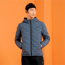 Pike down jacket for men 2022 Warm Windproof Winter Running Series Jacket Fashion Body Comfort Down Clothing