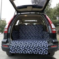 Pet car mat rear suv car dog cushion dog mat car anti-dirty mat waterproof trunk car mat