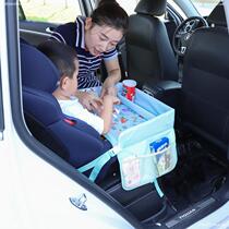Safety seat tray baby car storage table board child pallet car waterproof dinner plate multifunctional cart