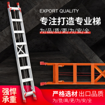Telescopic straight ladder Upper and lower attic ladder Pull ladder Aluminum ladder Multi-function elevator Single-sided side telescopic ladder