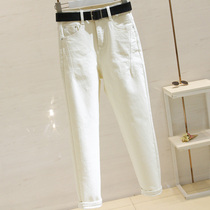 South Korea 2021 spring and summer new beige loose straight jeans women high waist slim Haren pants daddy pants