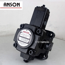 ANSON Vane Pump PVF-30 40 12 15 20-70 55 35-10 11 10S 11S