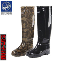 High tube rain shoes mens waterproof non-slip water shoes rubber wear-resistant bottom super long tube rain boots mens fishing shoes back Force rubber shoes