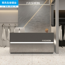Cashier Korean mens and womens clothing store small counter Barber shop beauty salon bar counter Gray front desk table new