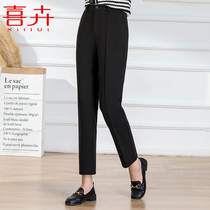 Mothers clothing 2021 autumn and winter new young loose casual pants middle-aged and elderly womens high waist spring and autumn woolen trousers