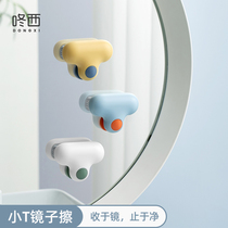 Glass artifact toilet household silicone mirror special cleaning tool cleaning brush window wiper