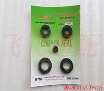 Jialing JH70 C100 110 CG125 CG150 GY6125 GS125 GN engine parts of the oil seal