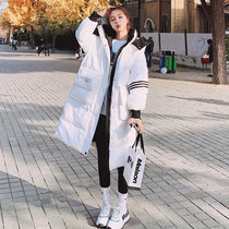 Cotton-padded clothes female ins Hong Kong style winter 2021 New Korean fashion design sense bread clothing popular long cotton-padded clothes
