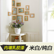 Coated cow ivory white latex paint beige interior wall paint wall paint white environmentally friendly water-based self-brush interior wall paint