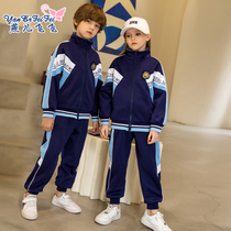 Kindergarten garden clothes spring and autumn clothes childrens school uniforms autumn sports suits for primary and secondary school students class uniforms teacher uniforms three sets