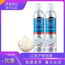 Dubuque jet cream 700ml * 6 cans of ready-to-eat animal cream imported press shot 320