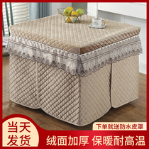Electric stove cover square thickened household suede stove cover fire table cover