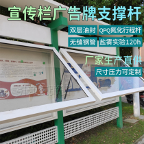 Publicity column Support rod Billboard light box Skylight Hydraulic rod Telescopic rod Newspaper column buffer compressed gas spring