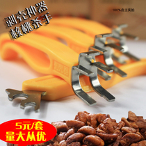 Linan pecan walnut whole peel nut tool shelling King walnut clip pliers 1 set free mail
