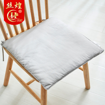 Silk Huang Seasons Detachable Office Chair Mat 100% mulberry silk Jiu sitting anti-slip solid wood Chair student Silk Cushion