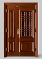 Actually Home Yadilo Yaemal security door MZP-B-A door primary and secondary door