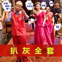 Bride oversized mother-in-law official hat griddle Gray father-in-law props pants set of climbing gray grate offspring decoration shawl room