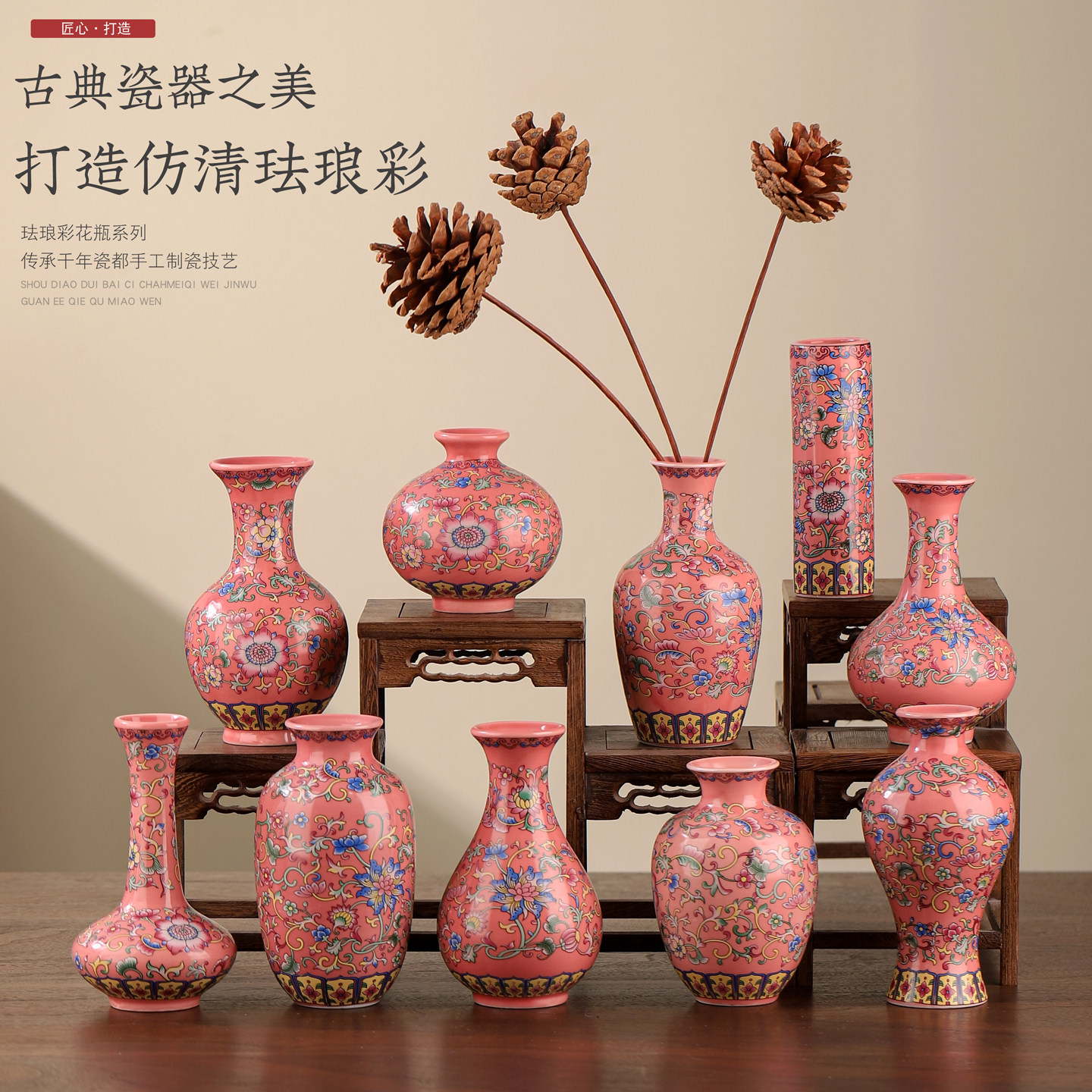 仿古珐琅彩花瓶-仿古珐琅彩花瓶促销价格、仿古珐琅彩花瓶品牌- 淘宝