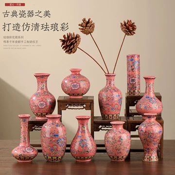 掐丝珐琅彩花瓶-掐丝珐琅彩花瓶促销价格、掐丝珐琅彩花瓶品牌- 淘宝