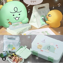 KAKAO FRIENDS small dinosaur microwave oven portable lunch box with lid insulated folding lunch box