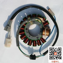 Suitable for construction of Yamaha Jinhu Magneto stator coil JYM150-2 coil 16 sets