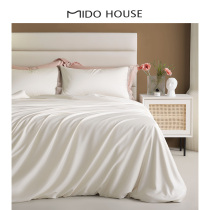 Plant true silk white four sets of bed linen beds Bedding Bed Bedding High Level Sensation All Season Universal