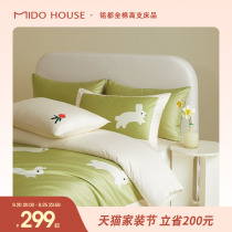 Inscriptions 100 pure cotton beds 4 pieces long suede cotton printed full cotton bed linen spring summer bed bedding kit