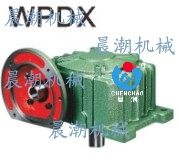 Factory direct Ching brand worm gear reducer WPDX155 WPDO155