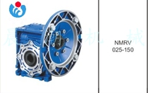 Morning tide mechanical worm gear reducer RV aluminum reducer gearbox output flange torque arm NMRV30