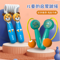 Children jump rope No rope Private Kindergarten beginue baby 2 year old 3 years 4 5 years 6 Little children jumping in a small class