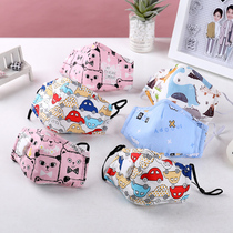 Childrens mask cotton students fashion three-dimensional dustproof breathing valve cartoon activated carbon filter baby boys and girls