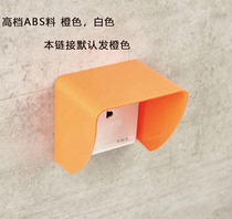 Outdoor charging pile rain cover socket waterproof box Community Company rain shed charging station electric vehicle charging waterproof