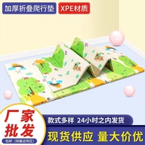 2cm thick foldable baby climbing mat living room home environmentally friendly tasteless baby climbing mat children foam mat