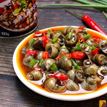 Spicy fried snails ready to eat 360g 2 cans of 1 can of spicy snail screw meat snack seafood cooked food canned food