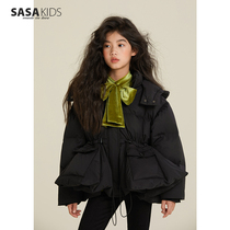 SASAKIDS Custom Waist Pumping Rope Petals Down Swing Jacket Girl Winter Trendy Warm 90 White Duck Suede Down Clothing