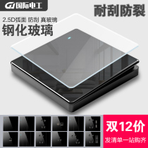 International electrician concealed tempered glass panel switch socket wall black mirror one open dual control single open household