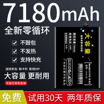 Applicable oppor9splus battery Original oppo r9 battery large capacity r9s r9m mobile phone r9plus