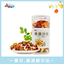 Helda rabbit food partner small pet snacks ChinChin guinea pig fruit and vegetable crisp freeze-dried fruit salad fruit and vegetable 110g