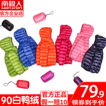 Antarctic people 2020 new childrens light down jacket girls  middle and large childrens childrens clothing anti-season boys thin jacket