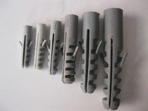 Nylon expansion tube Plastic expansion tube expansion plug PE material is easy to expand and lock tightly