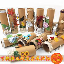 Kindergarten ring Chuang material Wall environment layout hanging ornaments thick hemp rope paper tube flower classroom corridor air hanging decoration
