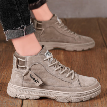 Hui Martin boots mens shoes 2021 new autumn Breathable High-top casual shoes trendy shoes leather boots mens overshoes