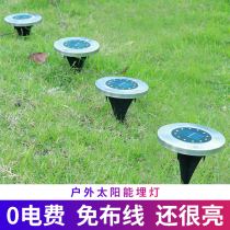 Warm Flower Solar Ground Buried Light LED Outdoor Garden Courtyard Ground Plug-in Spotlight Landscape Stairs Light Waterproof Grass Terrace Lamp