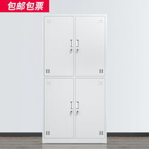 Steel locker staff Cabinet iron shoe cabinet four-door storage cabinet dormitory 4-door bathroom change cabinet