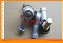 BL6 BL8 BL10 BL12 BL16 Agricultural machinery accessories Curved rod universal ball rod end joint bearing