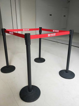 Changsha stainless steel railing seat one-meter line 2 3 5m isolation belt Bank queuing line telescopic belt titanium concierge column